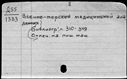 00562347.jpg
