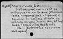 00562379.jpg