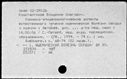 00562445.jpg