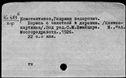 00562455.jpg
