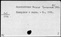 00562545.jpg