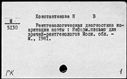 00562747.jpg