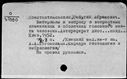 00562905.jpg
