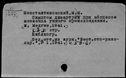 00562915.jpg
