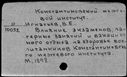 00562921.jpg