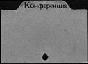 00510917.jpg