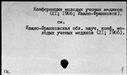 00511895.jpg