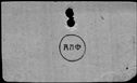 00511958.jpg