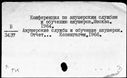 00512643.jpg