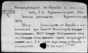 00512745.jpg