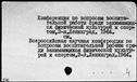 00512847.jpg