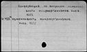 00512939.jpg