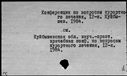 00512999.jpg