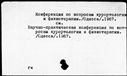 00513015.jpg