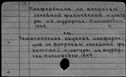 00513023.jpg