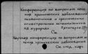00513033.jpg