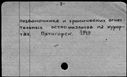 00513035.jpg