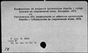 00513087.jpg