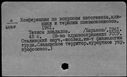 00513113.jpg