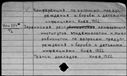 00513131.jpg