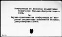 00513159.jpg