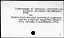 00513189.jpg