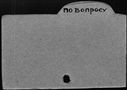 00513311.jpg