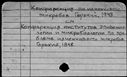 00513491.jpg