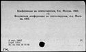00513671.jpg