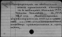00513877.jpg