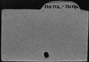 00513957.jpg