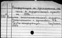 00514029.jpg