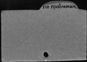 00514095.jpg