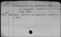 00514141.jpg