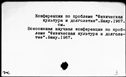 00514539.jpg
