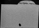 00514573.jpg