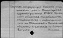 00563815.jpg