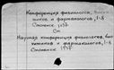 00563843.jpg