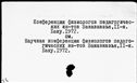 00563909.jpg
