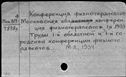 00563945.jpg