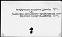 00564005.jpg