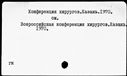 00564007.jpg