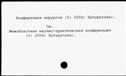 00564021.jpg