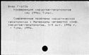 00564067.jpg