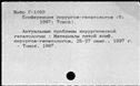 00564073.jpg