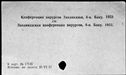 00564083.jpg