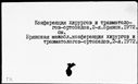 00564115.jpg