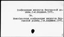00564183.jpg