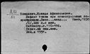 00564275.jpg