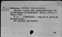 00564277.jpg